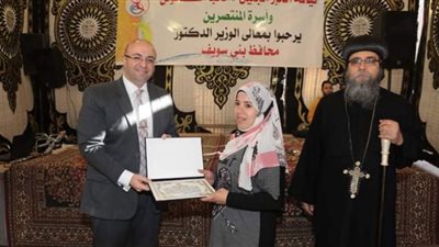 تسلًيم أجهزة تعويضية لأسرة المنتصرين بالفشن