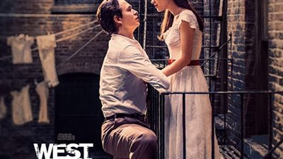 نسخة سبيلبيرج من West Side Story في دور العرض المصرية
