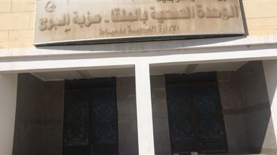 محافظ المنوفية يلتقي بعددا من المواطنين لحل مشاكلهم