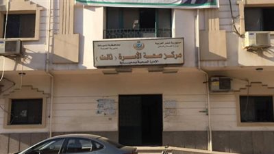 65 وحدة صحية بدون خدمات وعجز في الأطباء بدمياط