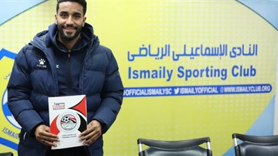 برنامج تأهيلي لـ حسن ياسين  قبل العودة لمران الإسماعيلى