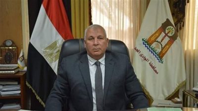 محافظ الوادي الجديد: لا تهاون في أي تقصير يتعلق بسلامة المواطنين