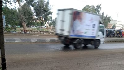 تعرف على حالة الطقس في مدن ومراكز محافظة الدقهلية