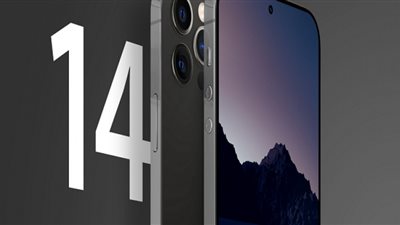 تسريبات تكشف عن مواصفات iPhone 14 Pro بكاميرا بدقة 48 ميجابكسل