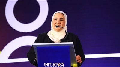 القباج تفتتح مؤتمر 