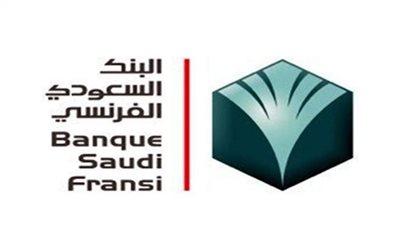 وظائف البنك السعودي الفرنسي.. رابط التسجيل وموعد التقديم