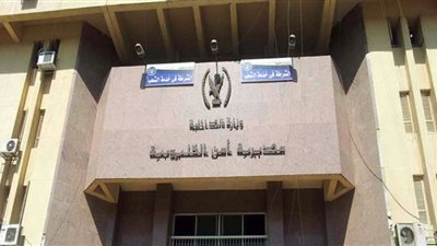 عامل ينهي حياة صديقه بعدة طعنات في شبرا الخيمة