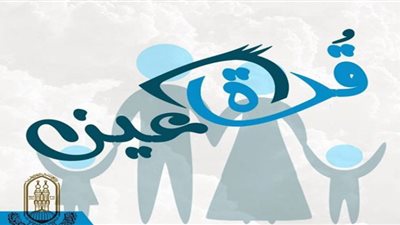 الأزهر للفتوى: تنشئة الطفل مُحافظًا على أداء فرائض الإسلام يقوي علاقته بربه