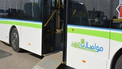 وظائف شركة مواصلات مصر.. سجل من هنا
