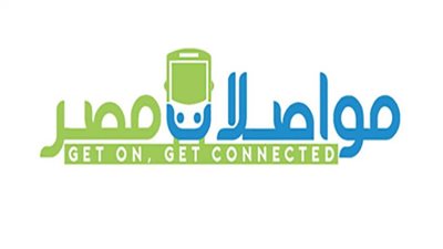 تخصصات وظائف شركة مواصلات مصر