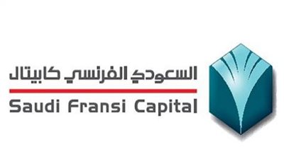 وظائف البنك السعودي.. المهارات المطلوبة لشغل وظيفة مسؤول دعم الإداري