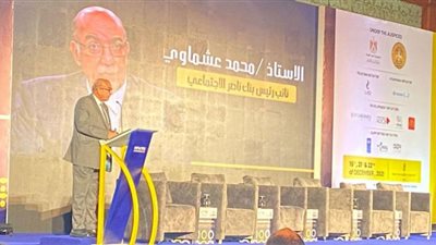 بنك ناصر الاجتماعي يطرح عربات نقل تشاركي لذوي الاحتياجات الخاصة