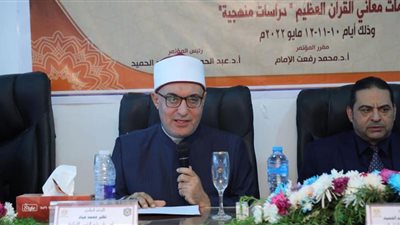 أمين البحوث الإسلامية: ما يعيشه العالم من أحداث سببه الفهم السقيم للدّين ومقاصده