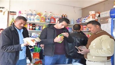 الداخلية تضبط 1361 قضية تموينية متنوعة
