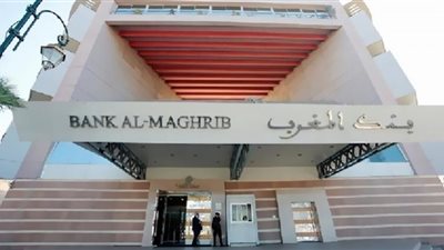 المركزي المغربي يبقي على أسعار الفائدة عند 1.5%