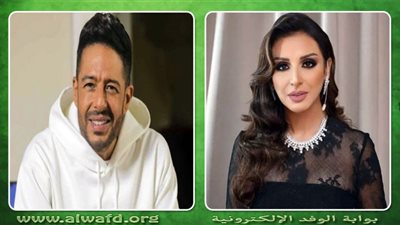 أنغام ومحمد حماقي يجتمعان في الكويت.. تفاصيل