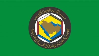 دول مجلس التعاون الخليجي تبحث تعزيز التعاون الإعلامي التلفزيوني المشترك