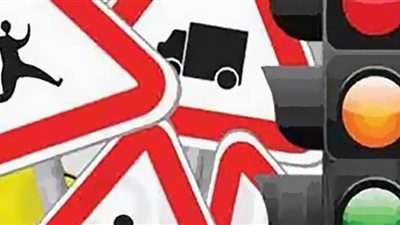 مخالفات المرور 2022.. خطوة بخطوة لسداد المستحقات المرورية بدون عناء