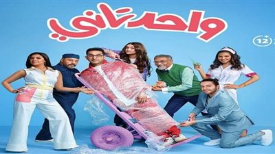 بعد الهجوم على فيلم واحد تاني ..أشرف زكي:أحمد حلمي يتعرض لحملات تشويه مأجورة
