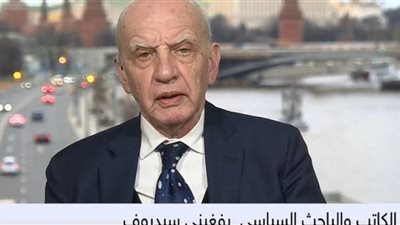 باحث سياسى: روسيا مستاءة من عدم دعوتها للمشاركة في مؤتمر بروكسل للمانحين
