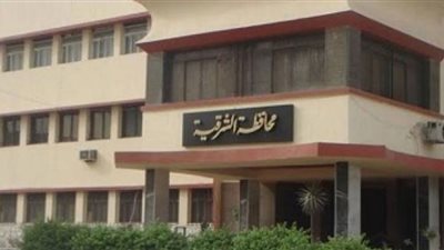 تنفيذ مشروعات تنموية وخدمية بالشرقية بتكلفة 327 مليون جنيه في ههيا