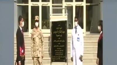 فيديو.. السيسي يفتتح عددًا من المستشفيات بمحافظات الصعيد