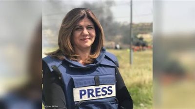 الجامعة العربية تدين اغتيال الصحفية الفلسطينية شيرين أبو عاقلة