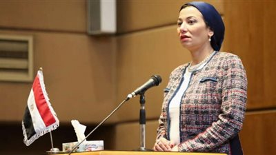 وزيرة البيئة تتوجه إلى الدنمارك للمشاركة فى اجتماع كوبنهاجن لقضايا المناخ فى العالم