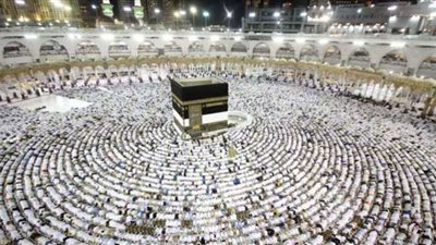 تعرف أسعار برامج ومستويات الحج السياحي