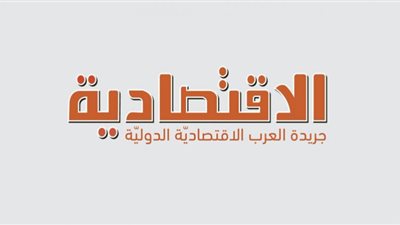 الاقتصادية السعودية: السياسة النقدية الأمريكية وتصاعد الضغوط على العملات الرئيسة حول العالم
