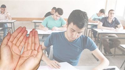 5 أدعية للامتحان لتقليل التوتر والخوف