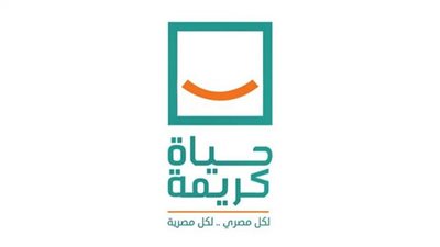 بناء الإنسان.. من هنا تبدأ تنمية الصعيد