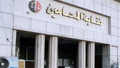 بعد واقعة الاقتحام.. المحامين بالإسكندرية: أحداث مؤسفة ومخزية شهدتها نقابة المحامين العامة