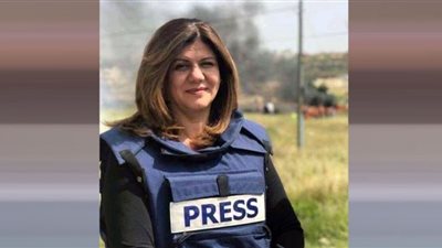 (صورة) آخر ظهور للشهيدة شيرين أبو عاقلة في مصر| ماذا كتبت عنها؟