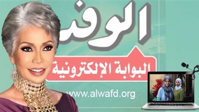 سوسن بدر: الجمهور تعلق بيوميات أبو العروسة والجزء الثالث يناقش قضايا مهمة