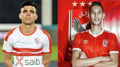 بن شرقي وبانون خارج قائمة المغرب لبطولة أمم أفريقيا