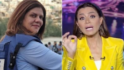 بسمة وهبة تنعي شيرين أبو عاقلة: جريمة جديدة تؤكد خِسة الاحتلال