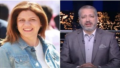 كانت مثالا للتضحية والفداء.. تامر أمين: اغتيال شيرين أبو عاقلة جريمة ضد الحق في الحياة