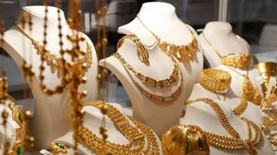 استدعاء ضحايا نصاب الذهب المغشوش لسماع أقوالهم