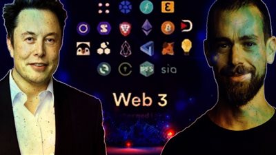 ما هو Web3 ولماذا يعارضه إيلون ماسك وجاك دورسي