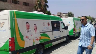 اليوم الخميس تنظيم قافلة طبية شاملة بصان الحجر بالشرقية