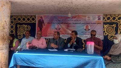 انطلاق المؤتمر العلمي الأول لمرضى السكري بقنا