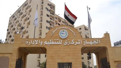 الجهاز المركزي يستجيب لنقابة الأطباء.. 