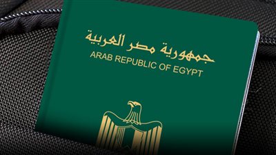 4 خطوات لإصدار جواز سفر جديد