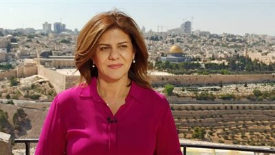 فلسطين تُطلق مُؤسسة شيرين أبو عاقلة الدولية لدعم الصحفيات
