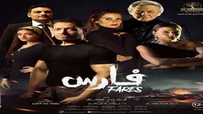 بحضور أبطاله.. موعد العرض الخاص لـ فيلم 