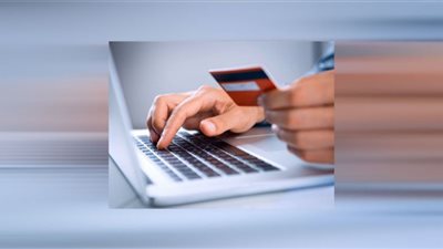 طريقة سداد مخالفات المرور 2022 من المنزل