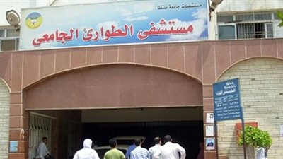 الوفد تنشر أسماء المصابين في حادث تصادم على طريق طنطا كفر الشيخ