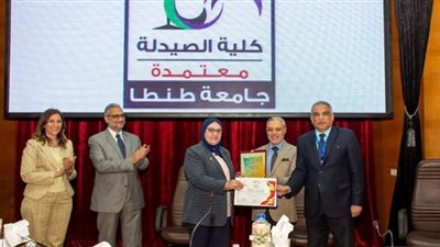 صيدلة طنطا تحصد المركز الأول بجوائز التميز الداخلى للجامعة
