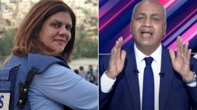 فلسطين ستعود من البحر للنهر.. بكري: شيرين أبو عاقلة ضحت بحياتها من أجل شعبها (فيديو)